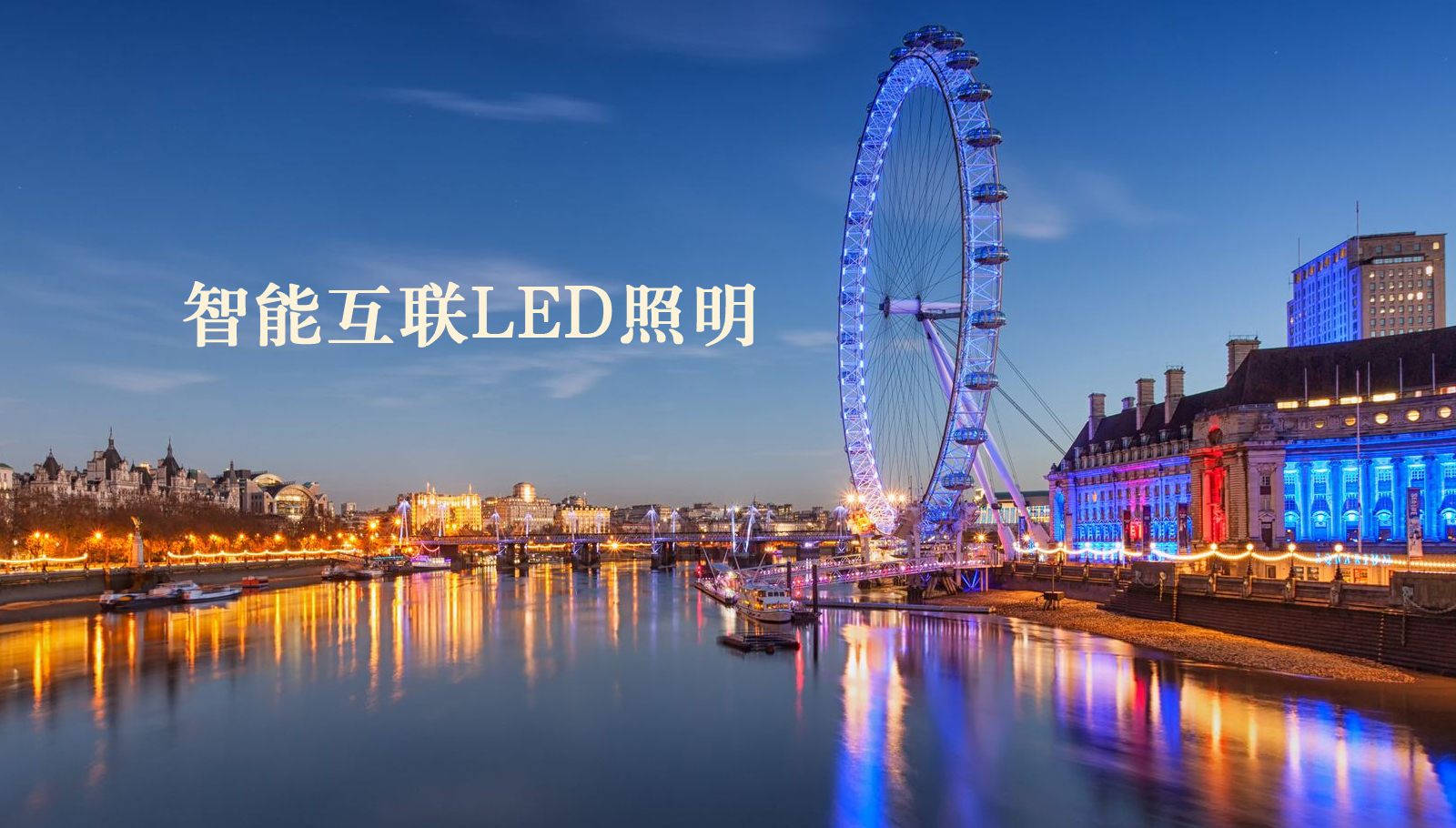 福州led灯具大鸡巴操免费在线观看中文字幕刺激操